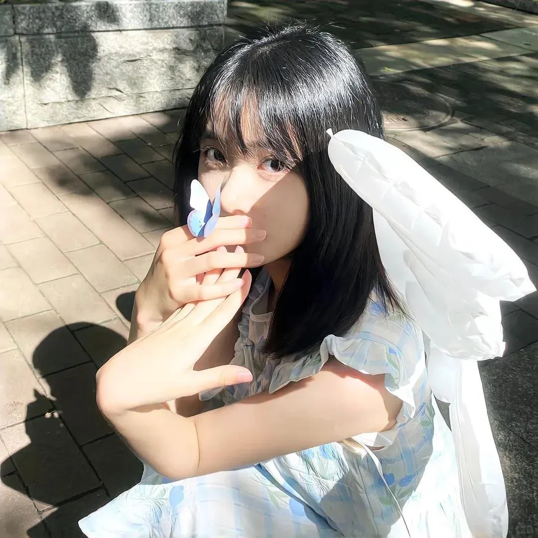 艳阳假期