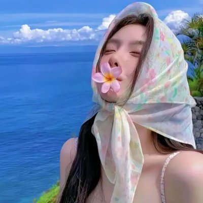 青岛君是坏心眼